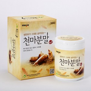 [천마니 공식몰] 무주 천마 분말 100% 500g x 1병, 2개