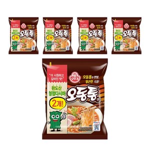 오뚜기 오동통면 120g, 40개