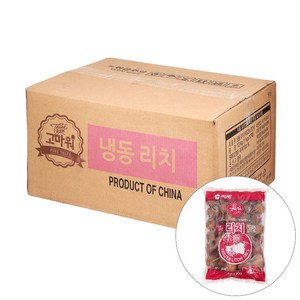 냉동리치 1KG BOX(10), 10개