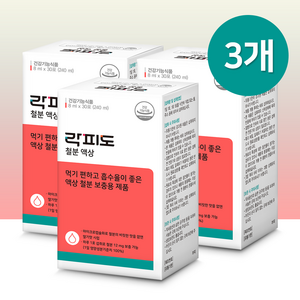 락피도 철분 액상 30포, 240ml, 3개