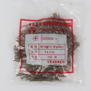 YUJINCO 직결피스와샤머리65mm(200개)1봉, 1개