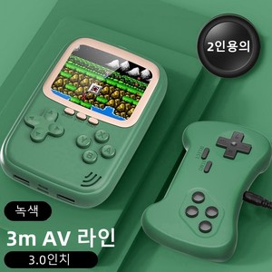 PYHO 휴대용 게임 콘솔 10000mAh 보조배터리 비디오 게임 미니 TV 플레이어 내장 2 인용, 녹색