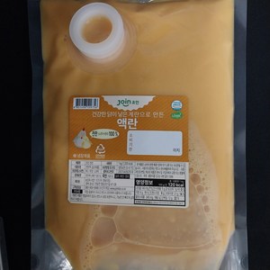 액란(전란 살균) 조인 냉장 1Kg, 1개