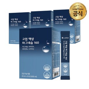 서울대 위바이옴 흡수에 용이한 글루콘산 액상 마그네슘 고업 액상 마그네슘160, 600ml, 4개