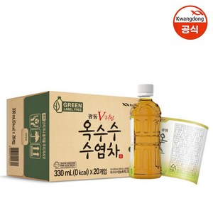 광동 V라인 옥수수 수염차 무라벨, 330ml, 60개