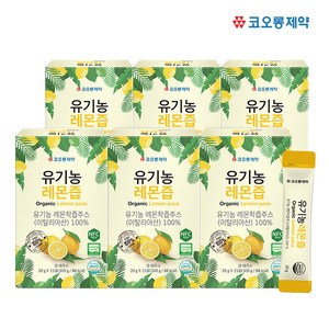 [코오롱제약] 유기농 레몬즙(이탈리아) 15포x6박스, 6박스, 300g