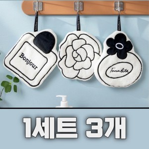 래딧 고리형 핸드 타올 주방용 수건 휴대용 타월, 3개, 화이트