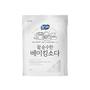 참그린 참 순수한 베이킹소다, 1개, 2kg