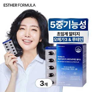 여에스더 초임계 알티지 오메가3 & 루테인 플러스(TG형 오메가3 600mg&루테인 20mg), 60정, 3박스