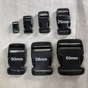 [세아퀼트] 플라스틱버클 버클 10mm 15mm 20mm 25mm 30mm 38mm 50mm (내경사이즈), 흰색, 1개