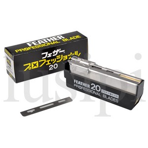 FEATHER 20 면도기날 삼성 이용면도날 일도날, FEATHER PB20 이발소 면도날, 1개