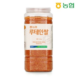 [농협] 하나로라이스 루테인쌀 2.2kg, 1개
