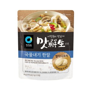 맛선생 멸치디포리 국물내기 한알, 60g, 1개