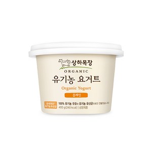 상하목장 유기농 요거트 플레인 400g 4개입/유기농 유산균/냉장무배, 4개