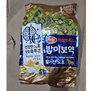 하림펫푸드 밥이보약 시니어용 활기찬 노후 강아지 기능성 사료, 뇌/인지, 3.4kg, 1개