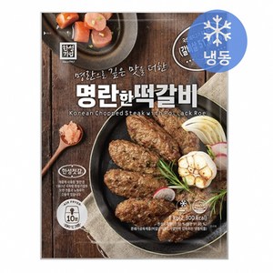 한성기업 명란한 떡갈비 1kg x 1봉, 1개