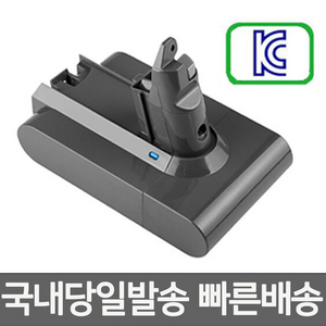 다이슨 V6 청소기 호환배터리 DC58 DC59 DC62 DC74 국내당일발송, V6-3.0Ah, 1개