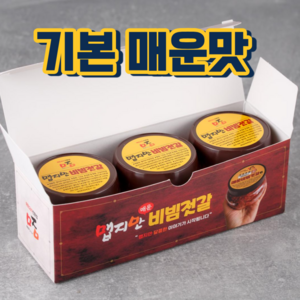 맵지만 오징어젓갈에 날치알듬뿍 넣은 매운비빔젓갈, 120g, 3개