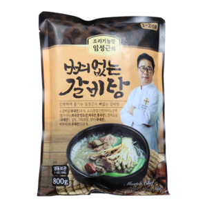 임성근 조리기능장 임성근의 국내산 뼈없는 갈비탕 800g X 5팩, 5개