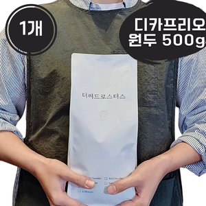 더써드로스터스 디카페인 원두 고소한 커피원두 디카프리오, 1개, 500g, 홀빈(분쇄안함)