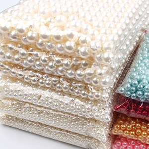 진주구슬500g 구슬 비즈 벌크 대용량, 진주벌크12mm-24크림_(1봉), 1개