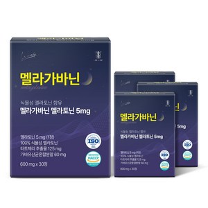 랩온랩 라메디 멜라가바닌 식물성 멜라토닌 5mg 함유 테아닌 트립토판, 4박스