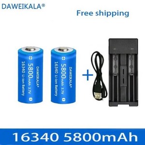 충전식 리튬 이온 16340 배터리 LED 손전등 벽 충전기용 CR123A 배터리 16340 CR123A 배터리 5800mAh 3.7V, 2개, 1개입