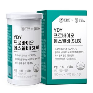 YDY 프로바이오 에스엘비 프로바이오틱스 유산균 100억 보장 2개월분, 1박스, 60정