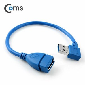 Coms [ITB760] Coms USB 3.0 젠더-연장A(M/F) Shot 케이블 좌향90도 꺾임, 1개