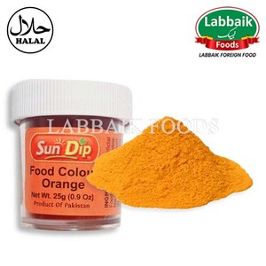 SUNDIP Food Colou Oange (S) 25g 푸드 칼라 (오렌지), 1개