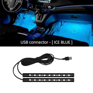 자동차 LED 네온 조명 풋 라이트 인테리어 담배 USB 분위기 램프 차량 액세서리, Ice blue