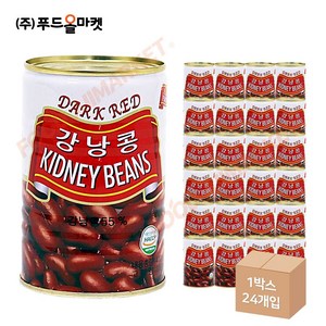 푸드올마켓_ 삼아 강낭콩 400g 한박스 (400g x 24ea), 24개