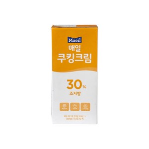 매일 쿠킹크림 조지방30% 1000ml 아이스박스무료포장, 1L, 3개