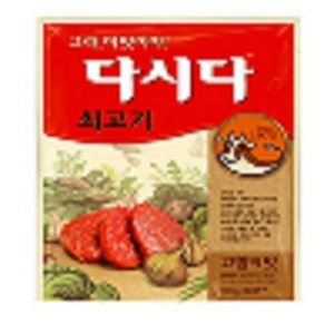 다시다 CJ제일제당 쇠고기, 300g, 2개