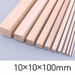 10×10×100mm 각재 나무막대 바 목재스틱 쫄대각목 수제공예 미술용품 DIY, 1cm×1cm×50cm 4개