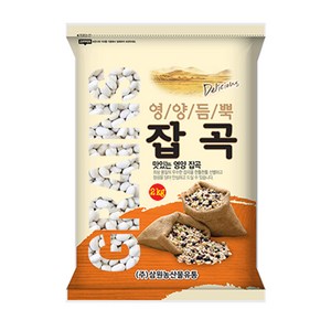 [삼원농산] 수입 흰강낭콩 2kg - 2024년 캐나다산, 1개