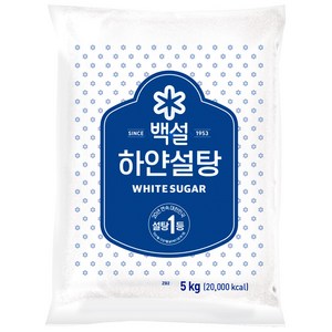 백설 하얀설탕, 5kg, 1개