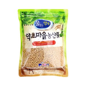 증안리약초마을 2024년산 국산 무농약 친환경 토종 콩나물콩400g 햇곡, 1개, 유기농 콩나물콩 400g