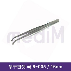 카스코 KASKO 무구핀셋 곡 6-005 16cm / DRESSING FORCEPS, 1개