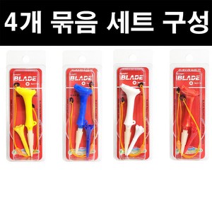 블레이드 티+걸이세트[4개묶음], 블레이드 롱티+걸이=블루+옐로우+레드+화이트