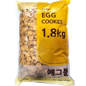 에그볼 1.8kg 2개 업소용 대용량 스낵 과자 간식 계란과자