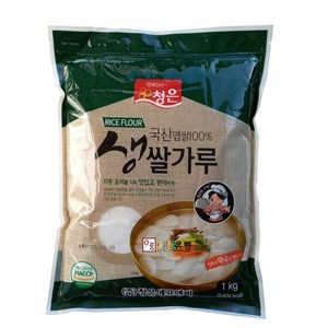 청은/생쌀가루 국산멥쌀100% 1kg, 4개