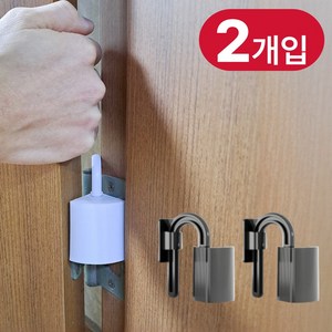 로비첸 문틈 손끼임방지 방문 손낌 손보호대 도어스토퍼 문닫힘방지, 2개, 블랙