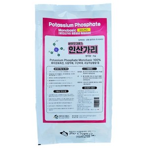 인가리 1kg 인산 가리 칼리 칼륨 제1인산칼륨 비료 수용성인산가리, 1개