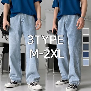 데일리 M-2XL 뒷밴딩 세미 와이드 청바지