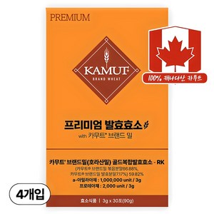 카무트 프리미엄 카무트 효소 캐나다 정품 30p, 4개, 90g