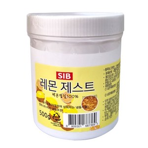 레몬제스트(500g), 500g, 1개