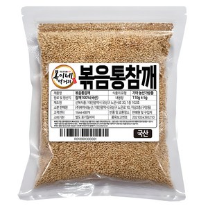 복이네먹거리 국산 100%통깨 볶음참깨, 110g, 1개
