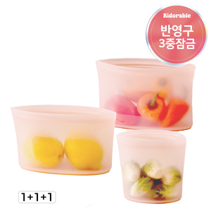 키도러블 다회용 실리콘 지퍼백 파스텔핑크, 250ml+450ml+680ml, 1세트