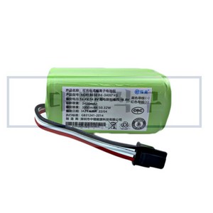 치후 360 초대용량 2800mAh 3400mAh S5 S6 S7 배터리 청소기 사용시간 증가, S5 S7 고급형 (초대용량3400mAh), 1개